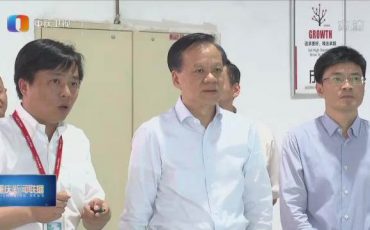 加大企業(yè)創(chuàng)新力度，增強核心競爭力——重慶市委書記視察重慶飛力達