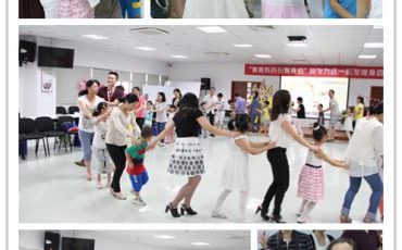 飛力達客戶關懷活動圓滿結束