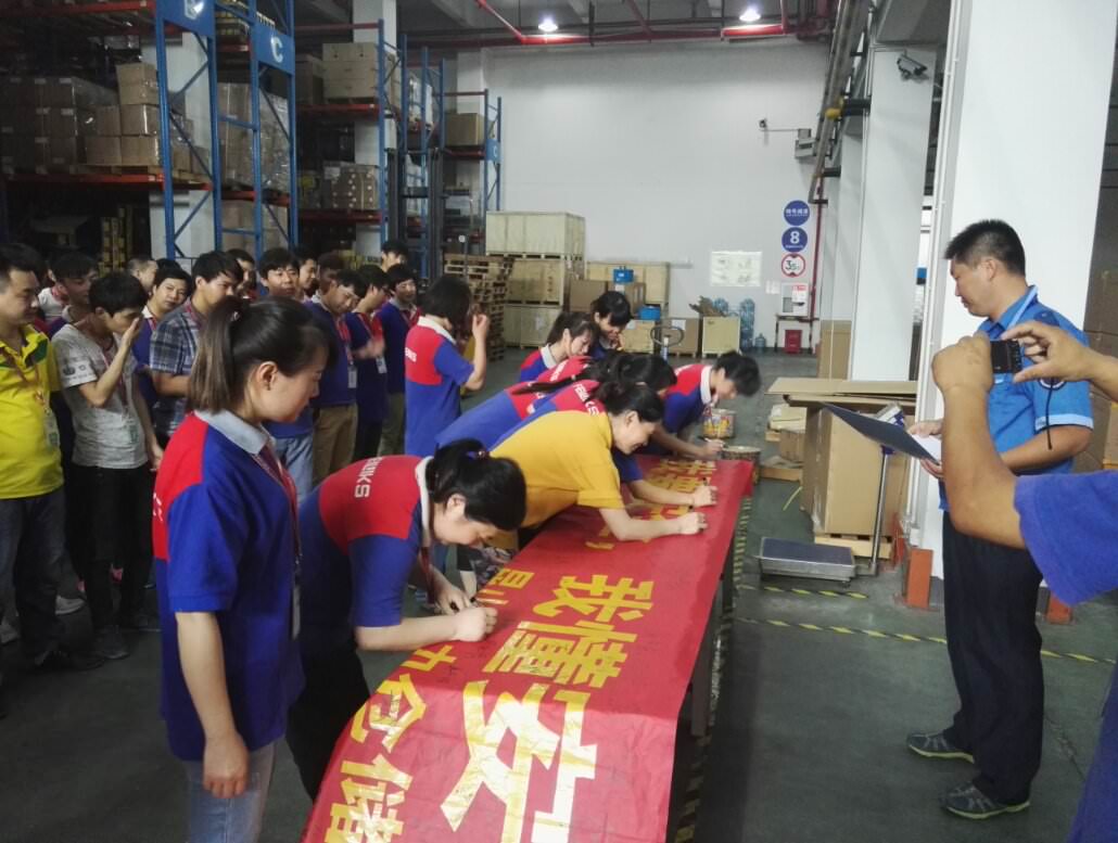 飛力達(dá):讓安全成為飛力達(dá)股份的一張名片