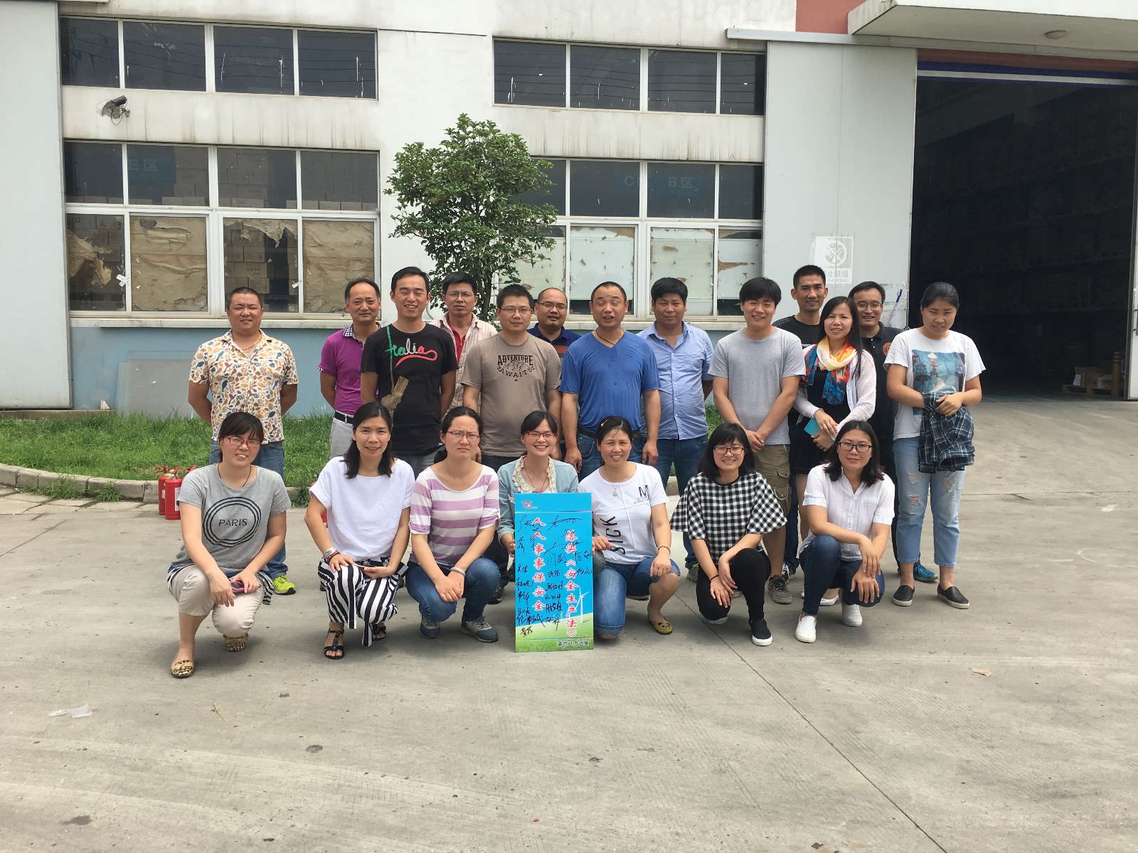 飛力達(dá):讓安全成為飛力達(dá)股份的一張名片