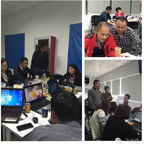 飛力達(dá):SAP來了