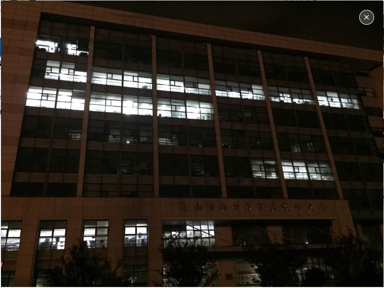 飛力達(dá):SAP來了