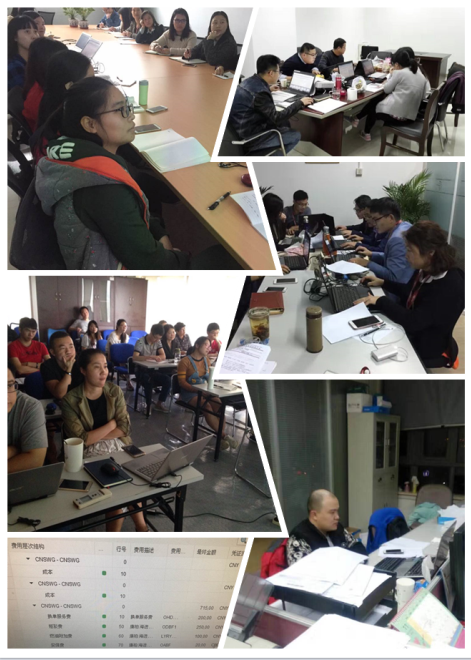 飛力達(dá):SAP來了