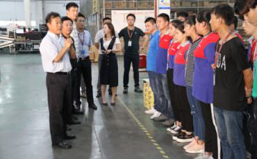 飛力達(dá):來(lái)自總裁室的清涼一“下”