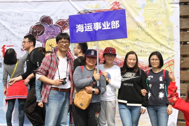 【同心·同行·同公益】第十一屆飛力達(dá)徒步活動(dòng)節(jié)活動(dòng)圖錦