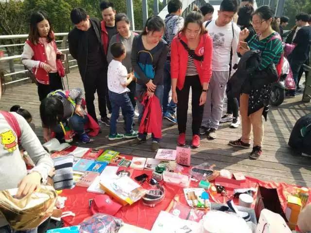 【同心·同行·同公益】第十一屆飛力達(dá)徒步活動(dòng)節(jié)活動(dòng)圖錦