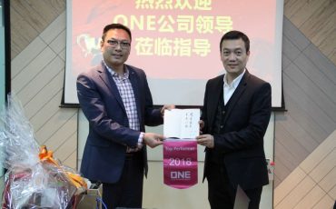 合作在線，we are @ one