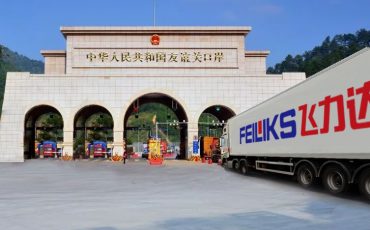 廣西飛力達(dá)成立，東盟業(yè)務(wù)新基地