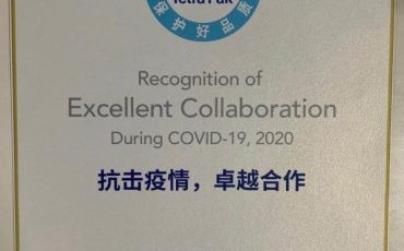 開足馬力調(diào)資源 飛力達(dá)獲贊利樂