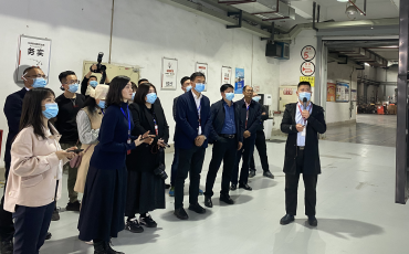 OCM Leaders Visited Chongqing Feiliks — Focus on the ecological construction of green Yangtze River (Chongqing Feiliks)