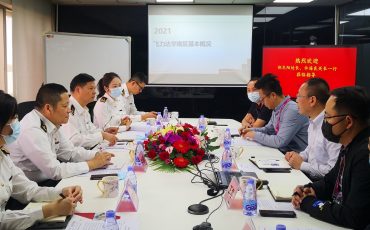 【Deepen cooperation between customs and enterprise】Regional customs directors visited Feiliks’ company in Shenzhen for investigation and guidance
