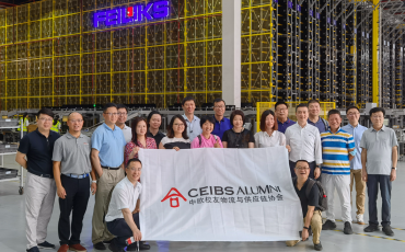智造供應(yīng)鏈的自動(dòng)化與數(shù)字化轉(zhuǎn)型調(diào)研 —中歐校友供應(yīng)鏈協(xié)會(huì)到訪飛力達(dá)