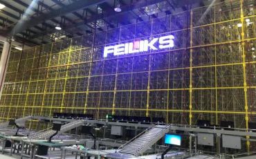 科技日?qǐng)?bào)AI版報(bào)道飛力達(dá)科技新成果