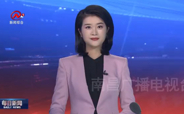 Nanchang News Channel Reported about Nanchang Feiliks