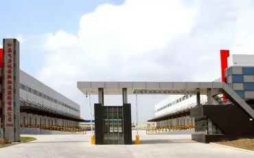 Feiliks is awarded the key supporting enterprises in “supply chain innovation and application” in Jiangsu Province!