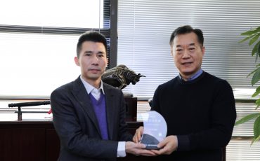 New Award – “The Best Cooperative Partner” Conferred by Fujian Huarong Marine Shipping Group