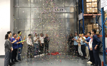 喜訊|飛力達華南區(qū)—富昌CBW項目正式開倉