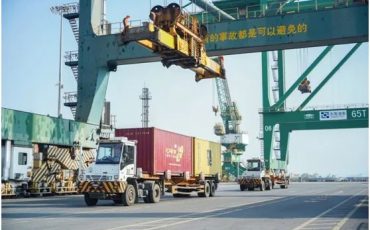 “Riding on Winds and Waves” -The New Business Forms & Patterns of Feiliks