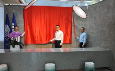 江蘇奧吉重組與飛力達長江航運部設(shè)立揭幕儀式圓滿舉辦