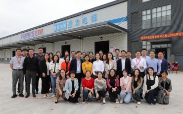 飛力達(dá)&通力電梯全球備件中心昆山CDC隆重開(kāi)倉(cāng)