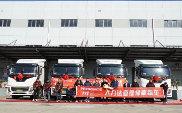 新年添新翼，飛力達(dá)新購綠能集卡環(huán)保新征程再出發(fā)