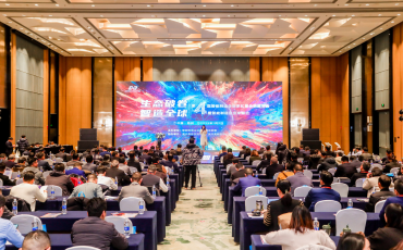 飛力達(dá)董事長姚勤出席智能制造企業(yè)家私董聯(lián)盟年會(huì)