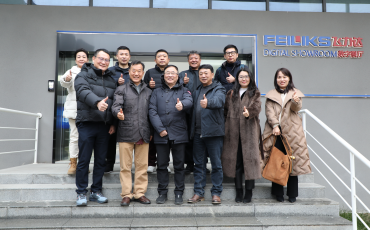 蘇州市新時(shí)代聯(lián)合會(huì)聯(lián)席會(huì)長謝鳴一行到訪飛力達(dá)