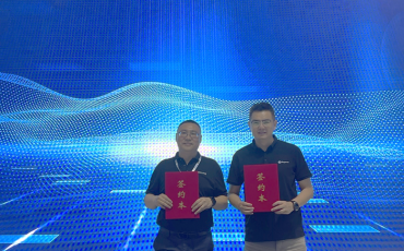 飛力達(dá)旗下智睿科技攜手為恒智能，開(kāi)啟戰(zhàn)略合作新篇章